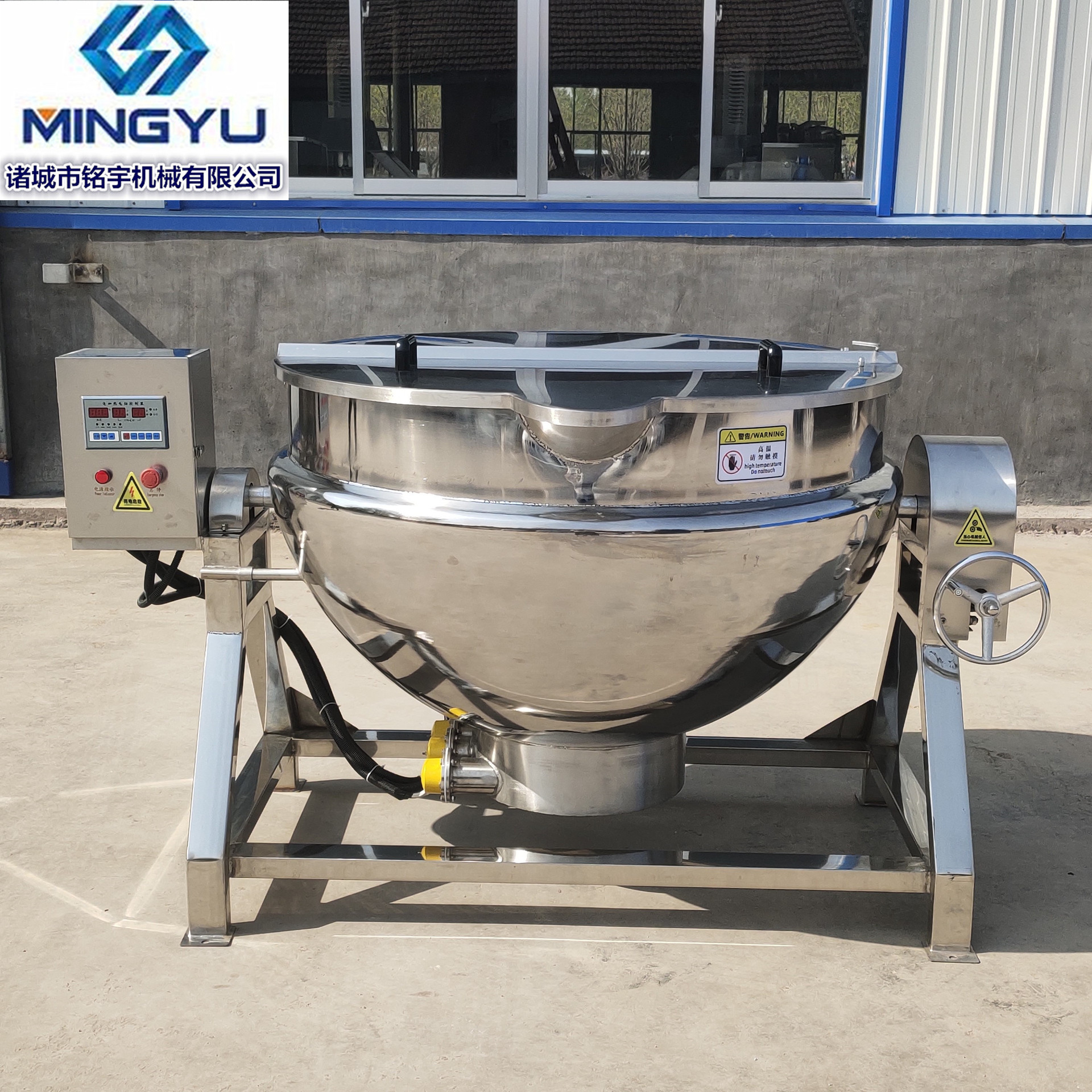 IMG_20210419_150405_副本