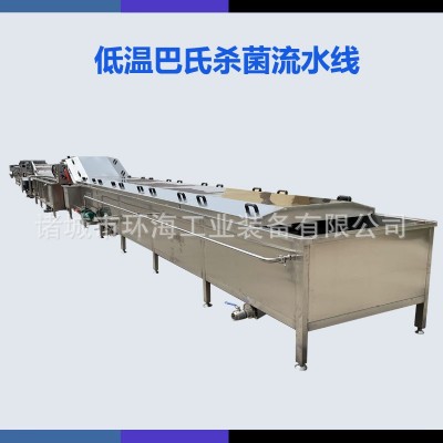 真空包裝榨菜殺菌機器全自動酵素飲品巴氏殺菌機辣椒醬巴氏殺菌線