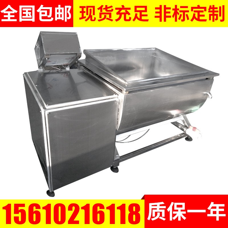 多功能果蔬清洗機 超高壓清洗機 大棗清洗機多功能清洗機