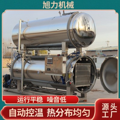 雙層噴淋式殺菌釜 大型肉類食品殺菌設備 全自動高溫高壓殺菌鍋