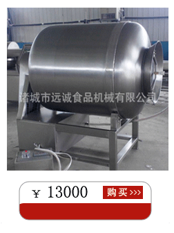 關聯(lián)營銷7-(61)_06