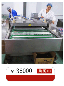 關(guān)聯(lián)營銷7-(61)_05