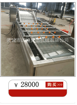 關聯(lián)營銷7-(61)_03