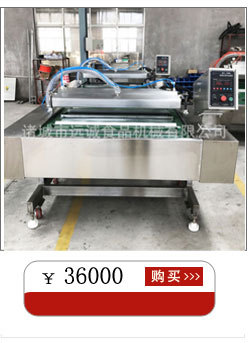 關聯(lián)營銷7-(61)_02