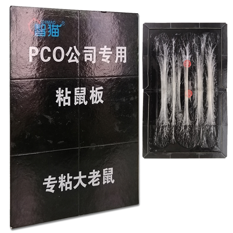 家用捕捉老鼠藥誘餌盒滅鼠神器毒餌站帶鎖毒餌塑料鼠盒