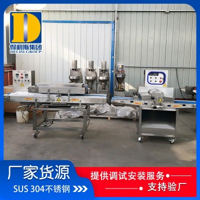 全自動豬肉連續式切片機 鮮肉雞胸肉切條機 牛柳里脊切條設備