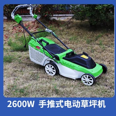 出口供應手推電動草坪機 跨境零售草坪修剪機 公園別墅綠化草坪機