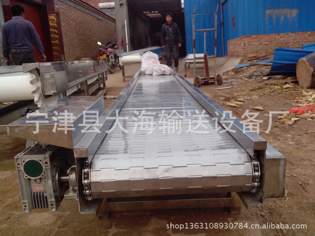 鏈板輸送機腹帶式鏈板輸送機