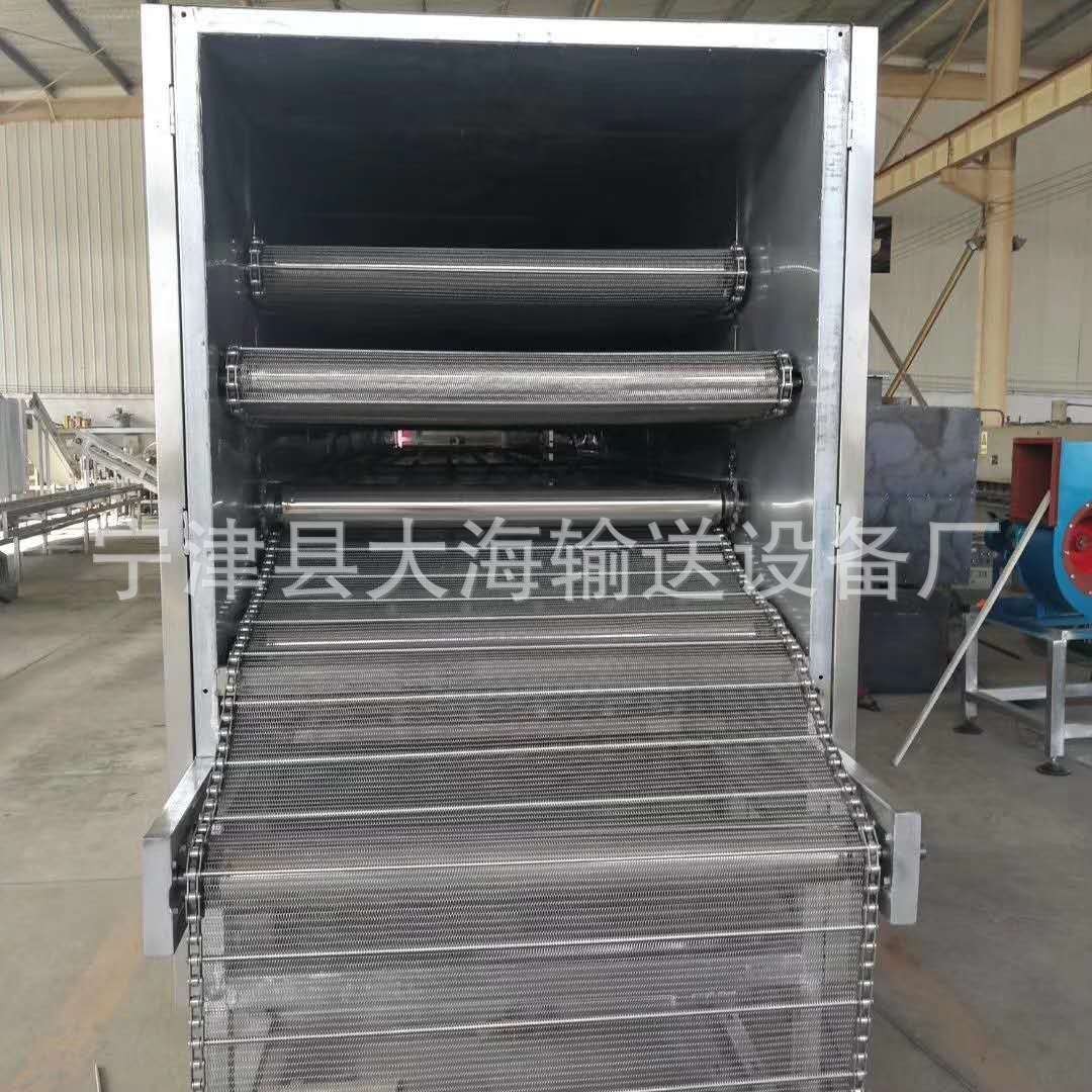 供應多層不銹鋼食品清洗機 果蔬加工清洗設備