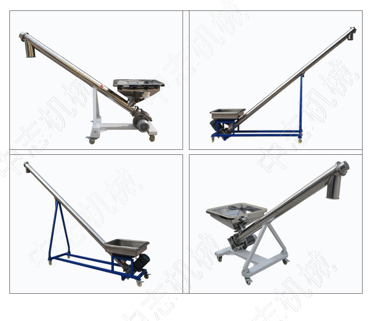 螺旋輸送機詳情頁1_03