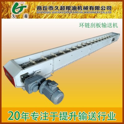 廠家THSS系列面粉刮板輸送機埋刮板機FU鏈條輸送機