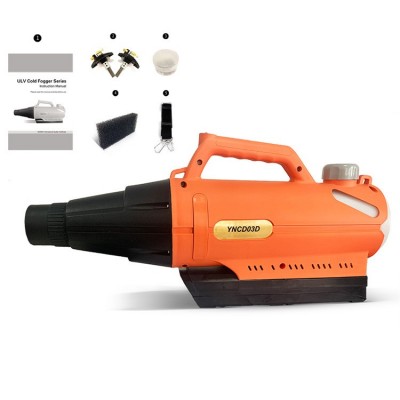 鋰電池超低容量噴霧器背負式電動氣溶膠彌霧機充電滅蚊殺蟲噴霧機