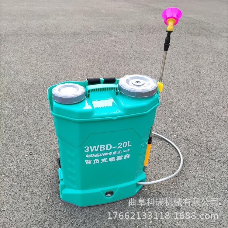 科瑞農用背式噴霧器 智能充電農藥噴壺打藥機 連續工作靈活方便