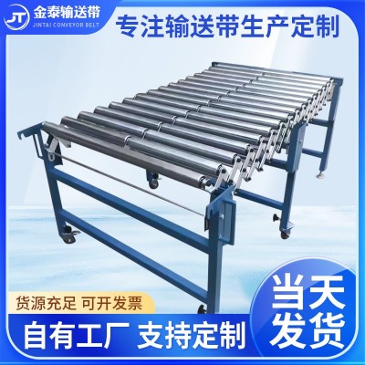 滾筒轉彎機 廠家供應批發 動力滾筒輸送機90度180度輸送流水線