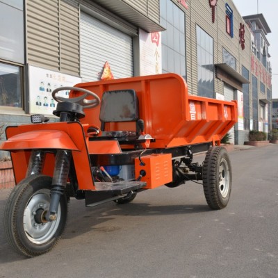 建筑工地電動三輪車 電瓶拉貨自卸翻斗車 礦用工程運輸車