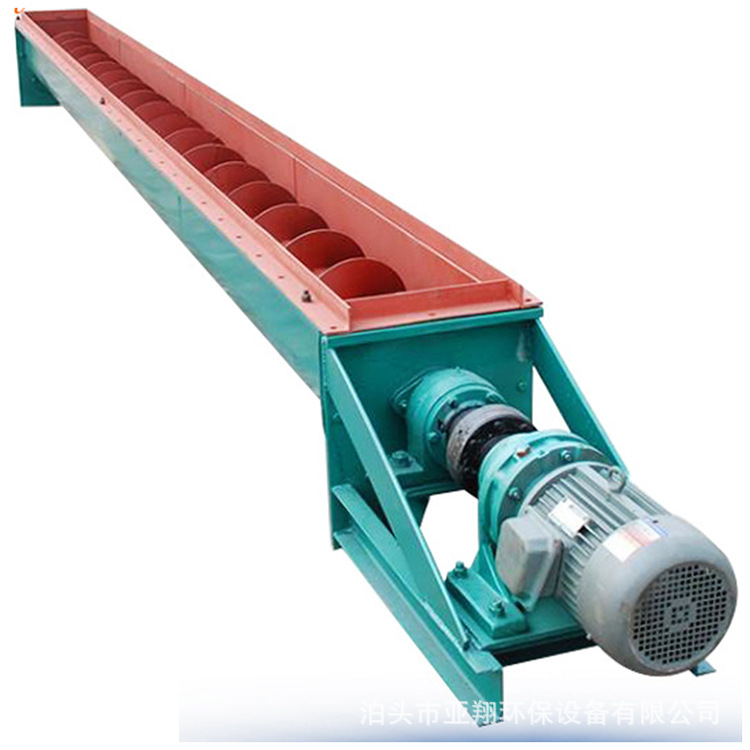 2345_image_file_copy_5