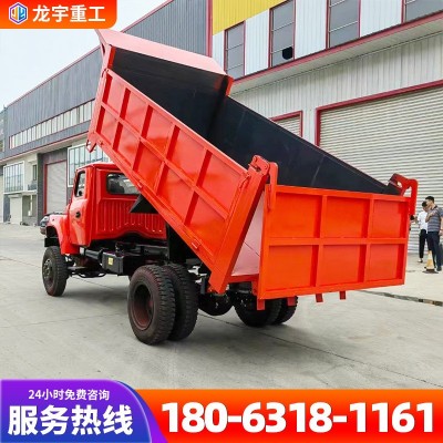 林園專用多功能四驅自卸運輸車現貨6噸8噸農用輪式四不像運輸車