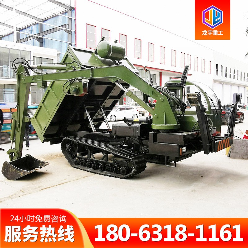 四不像履帶式隨車挖工礦挖土用隨車挖水田河道清淤履帶隨車挖廠家