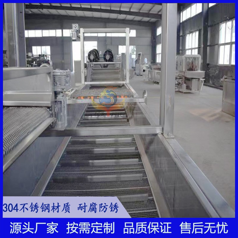 田螺海螺氣泡噴淋清洗機 八爪魚翻浪清洗機 多功能鲅魚清洗流水線