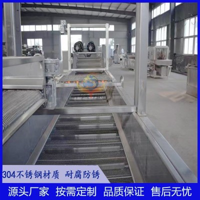 田螺海螺氣泡噴淋清洗機(jī) 八爪魚翻浪清洗機(jī) 多功能鲅魚清洗流水線