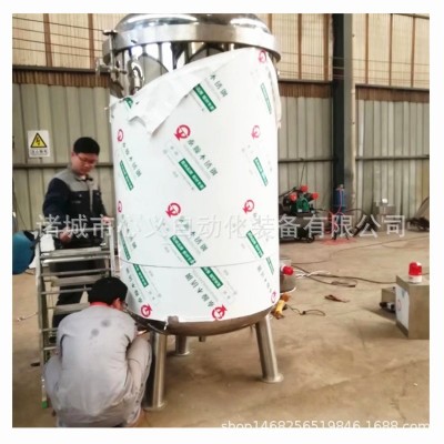 120g粽子蒸煮鍋 立式食品殺菌鍋 全自動自動開門蒸汽蒸煮鍋