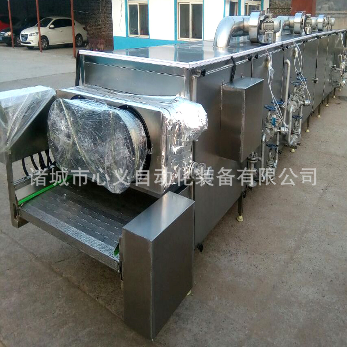 蔬菜清洗機(jī)  1