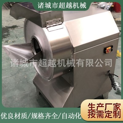 廠家批發 蔬菜水果切條切片機 不銹鋼馬鈴薯切薯條切薯片機