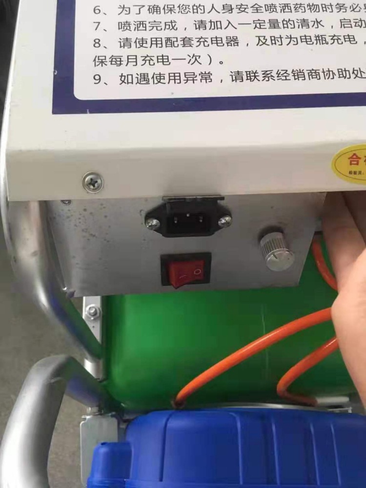 手推式自動卷管噴霧機