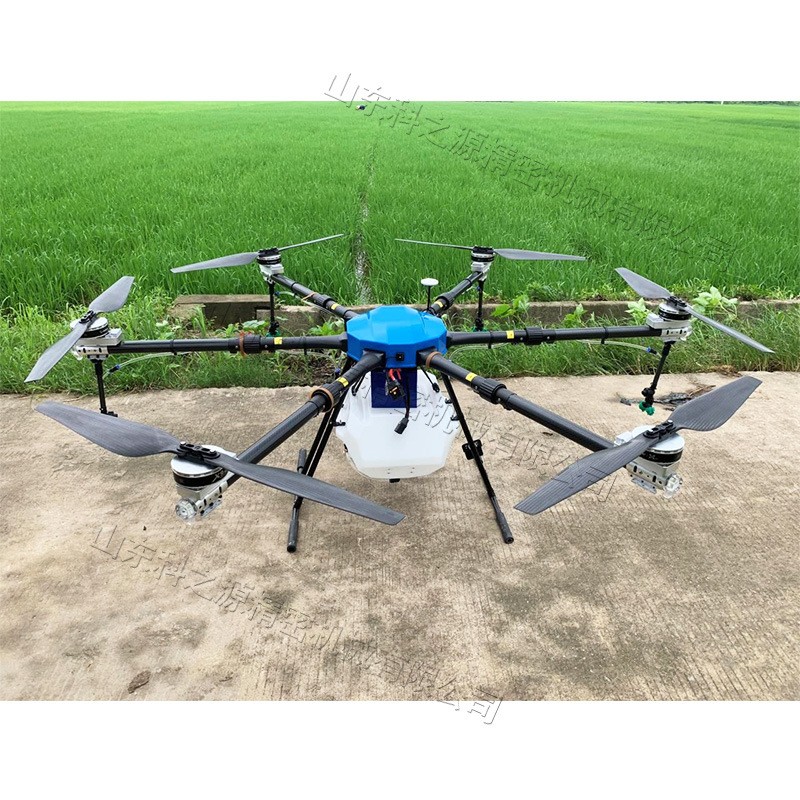 小型農用植保無人機 智能控制飛行撒藥機 播種撒肥電動打藥機