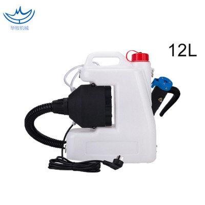 背負式超低容量噴霧器電動消毒殺蟲噴霧機學校酒店霧化空氣消毒機