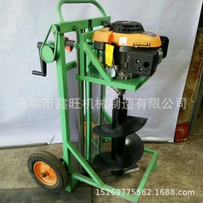 小巧方便打孔機手提式栽樹挖坑機 果樹挖坑機 園林綠化打眼機