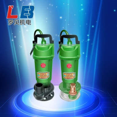 潛水泵220大流量家用750瓦高揚程地下室排水污水泵清水泵廠家批發