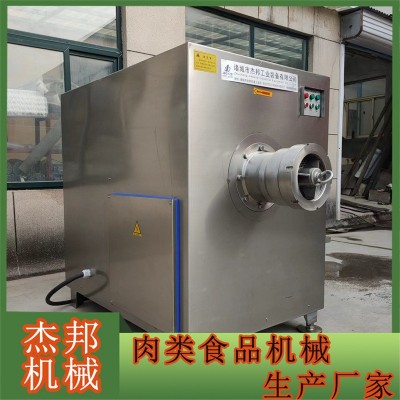 包子餡餛飩餡攪碎機(jī) 肉食罐頭加工 凍肉絞切機(jī)