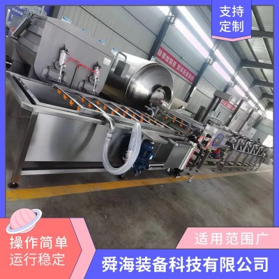 全自動葉類蔬菜清洗線 辣椒茄子噴淋式預(yù)制菜果蔬加工設(shè)備