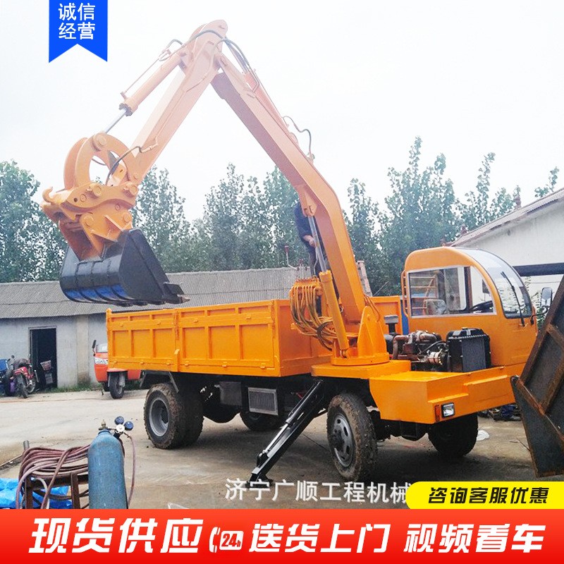 廠家隨車挖 四不像底盤農用挖土機 拉沙裝土四輪隨車挖自卸運輸車