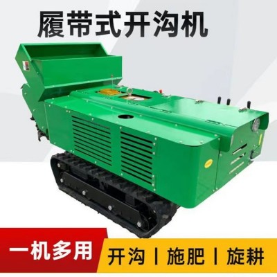 大蔥開溝培土機 履帶式田園管理機 農田種植開溝機