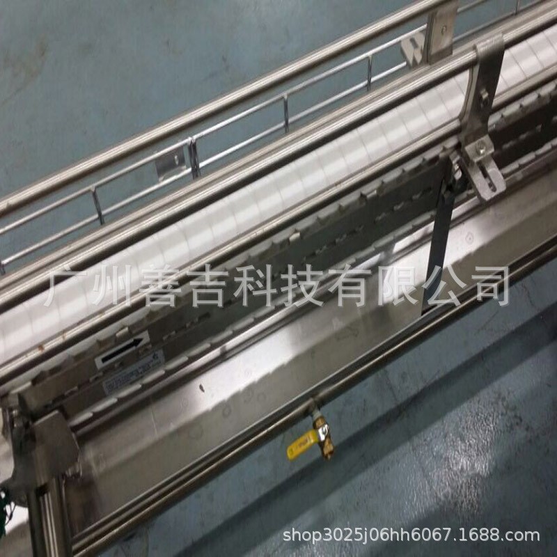 柔性鏈板系列設(shè)備月牙形彎鏈輸送線體SK1775零間隙轉(zhuǎn)彎鏈板輸送機