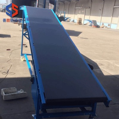 供應(yīng)重型爬坡移動皮帶式輸送機(jī)物流上下分揀輸送線平面帶裙邊擋板