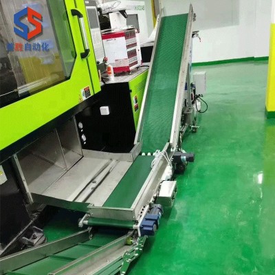 五金沖床件排廢料輸送機(jī)出料機(jī)平面小型皮帶傳送機(jī)注塑配套輸送帶