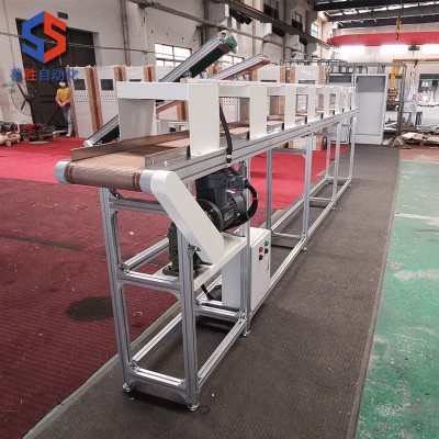 鐵氟龍網(wǎng)帶輸送機(jī)冷卻輸送線不銹鋼食品提升機(jī)上料機(jī)排廢料傳送帶