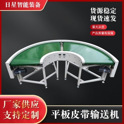 皮帶輸送機 組裝流水線傳送帶流水線輸送線