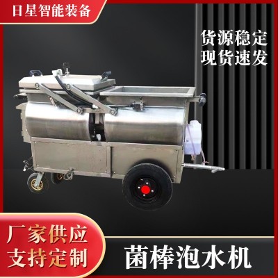 食用菌包菌袋泡水機香菇平菇菌棒補水機mushroom真空負壓泡水機