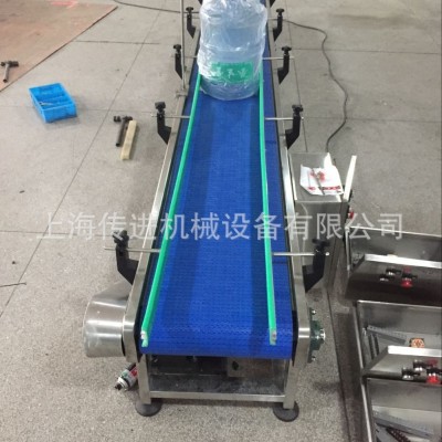 桶裝水鏈板輸送機 5加侖大桶水傳送帶 塑料網帶輸送機 飲料輸送機