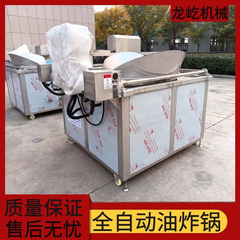 圖怪獸_8f6e1d0b64cce2ee6efc84232e