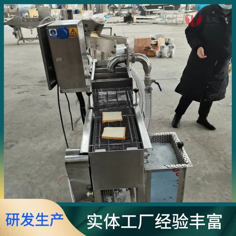 凍干草莓巧克力涂層機 全自動橙子裹巧克力設備 帶保溫系統