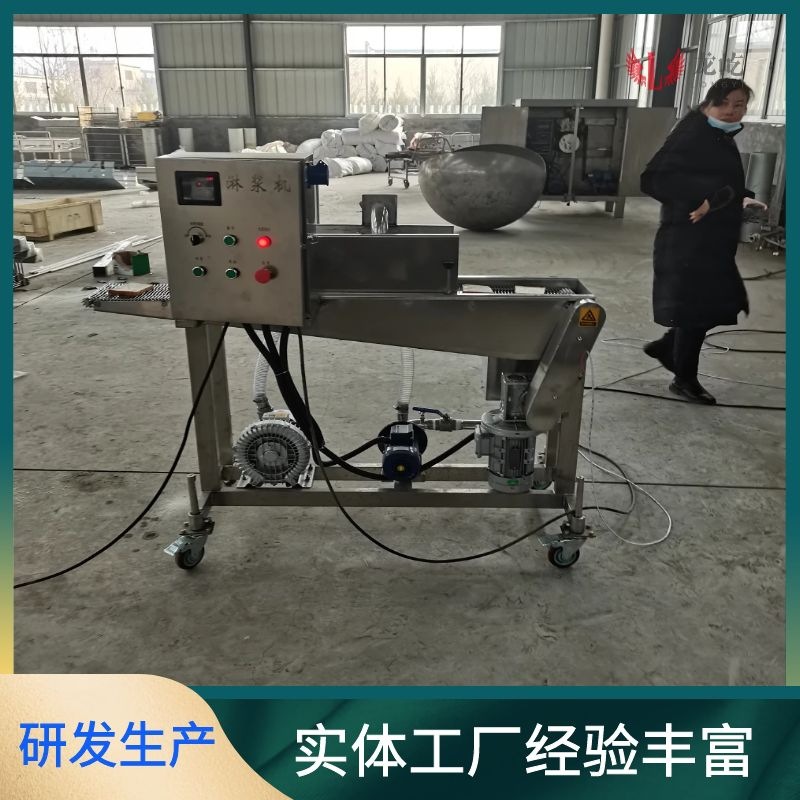 圖怪獸_dc8c99b3726e45fd747f6c2901