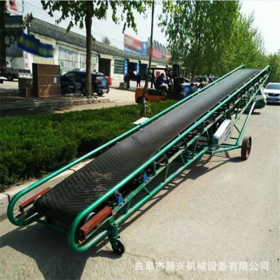 升降爬坡可移動(dòng)皮帶上料機(jī) 皮帶輸送機(jī) 升降式帶式運(yùn)輸機(jī) 傳送帶