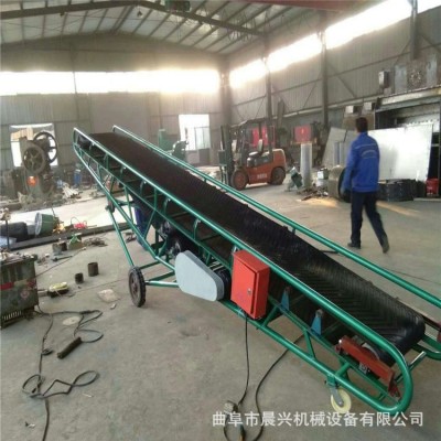 糧食裝車卸車機(jī) 晨興機(jī)械可升降移動(dòng)式皮帶輸送機(jī) 移動(dòng)式皮帶機(jī)