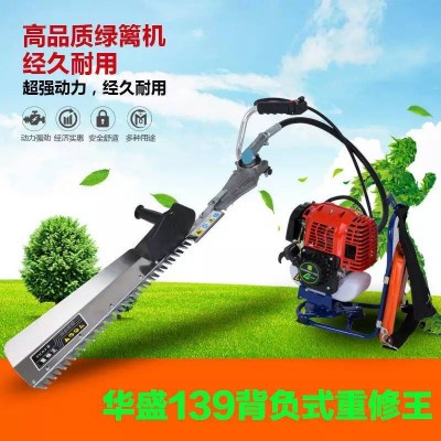 背負(fù)式綠籬機(jī)刀架小松款、落合款