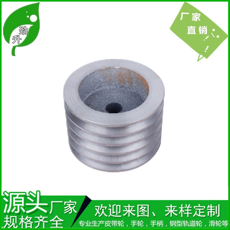 現貨直供標準三角皮帶輪 五槽B型皮帶盤傳動鑄鐵5B電機輪廠家低價